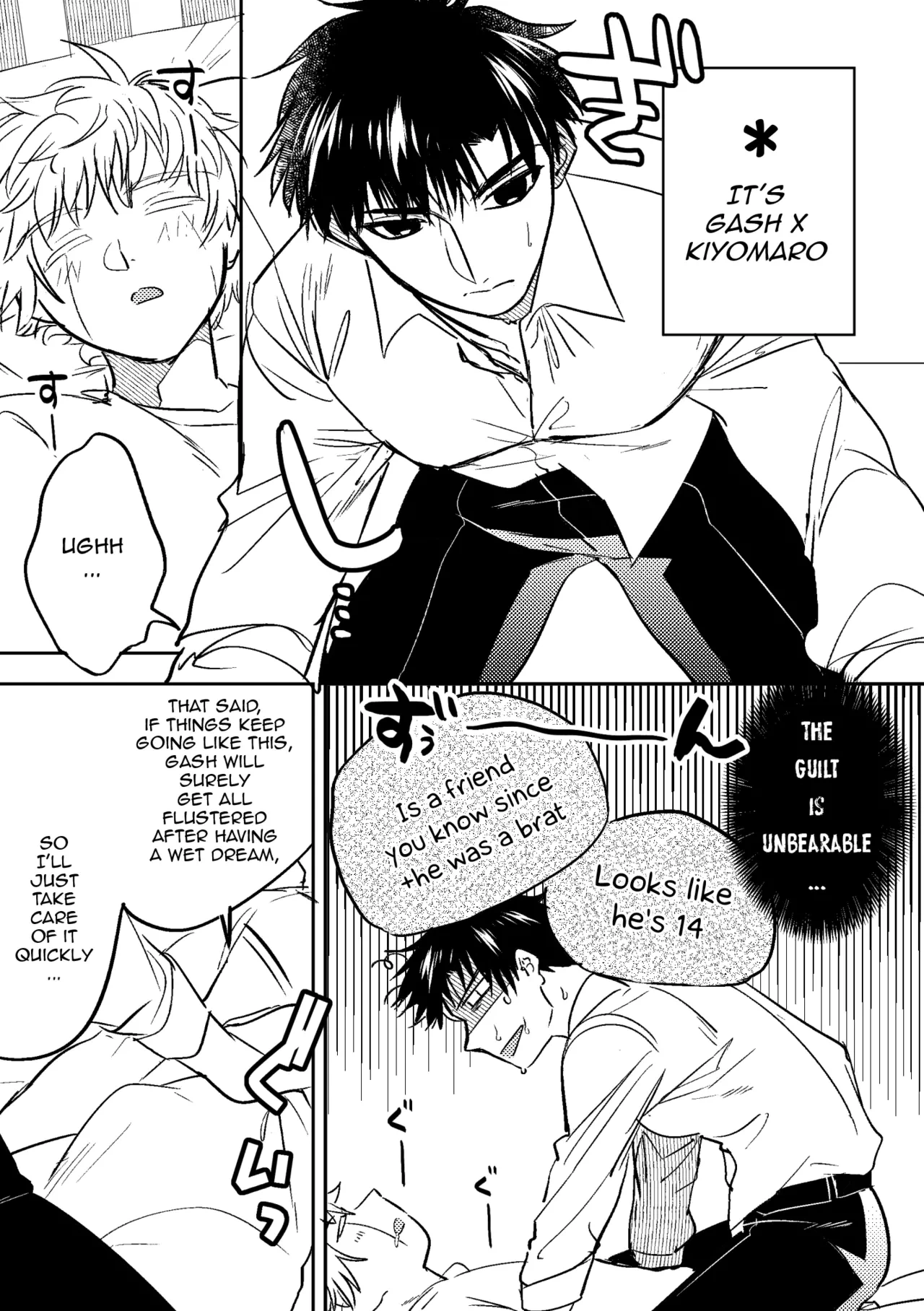 [Asuka Saiga (Yellow Signal)] A Gash x Kiyomaro Breastfeeding Handjob Manga