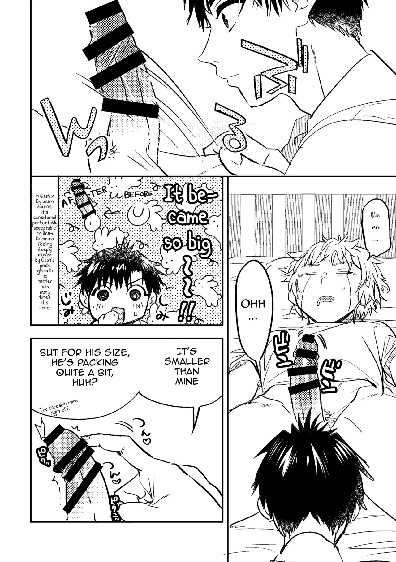 [Asuka Saiga (Yellow Signal)] A Gash x Kiyomaro Breastfeeding Handjob Manga
