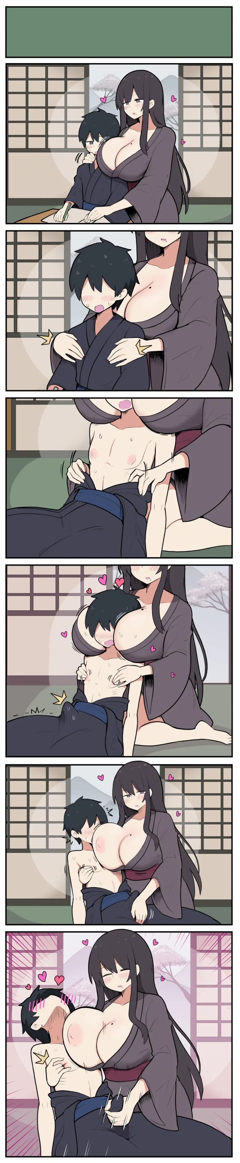 หน้า 17