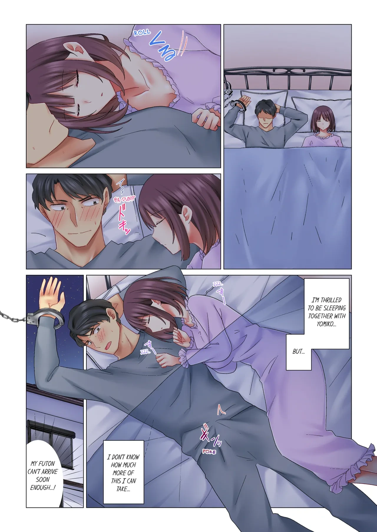 หน้า 51