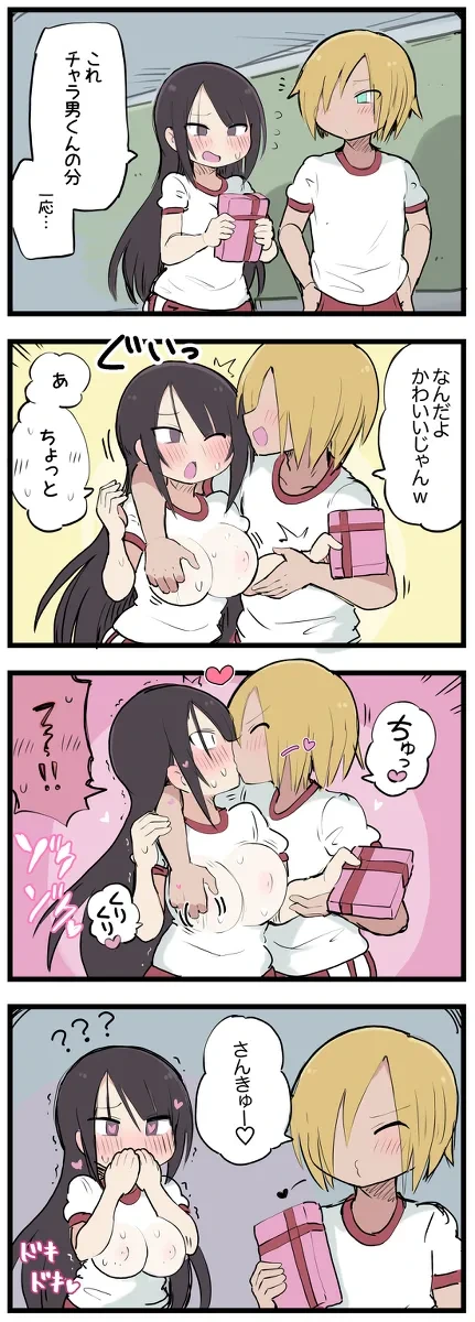 หน้า 10