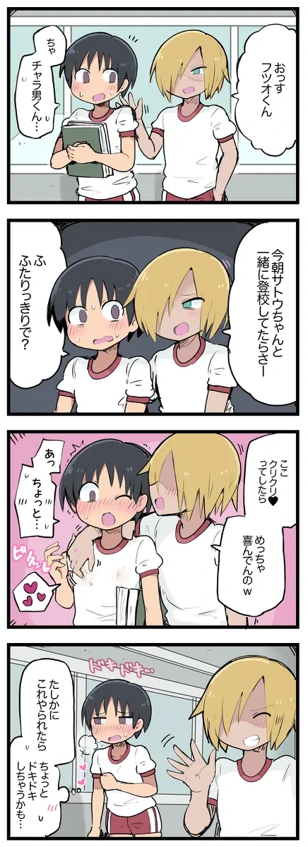 หน้า 15