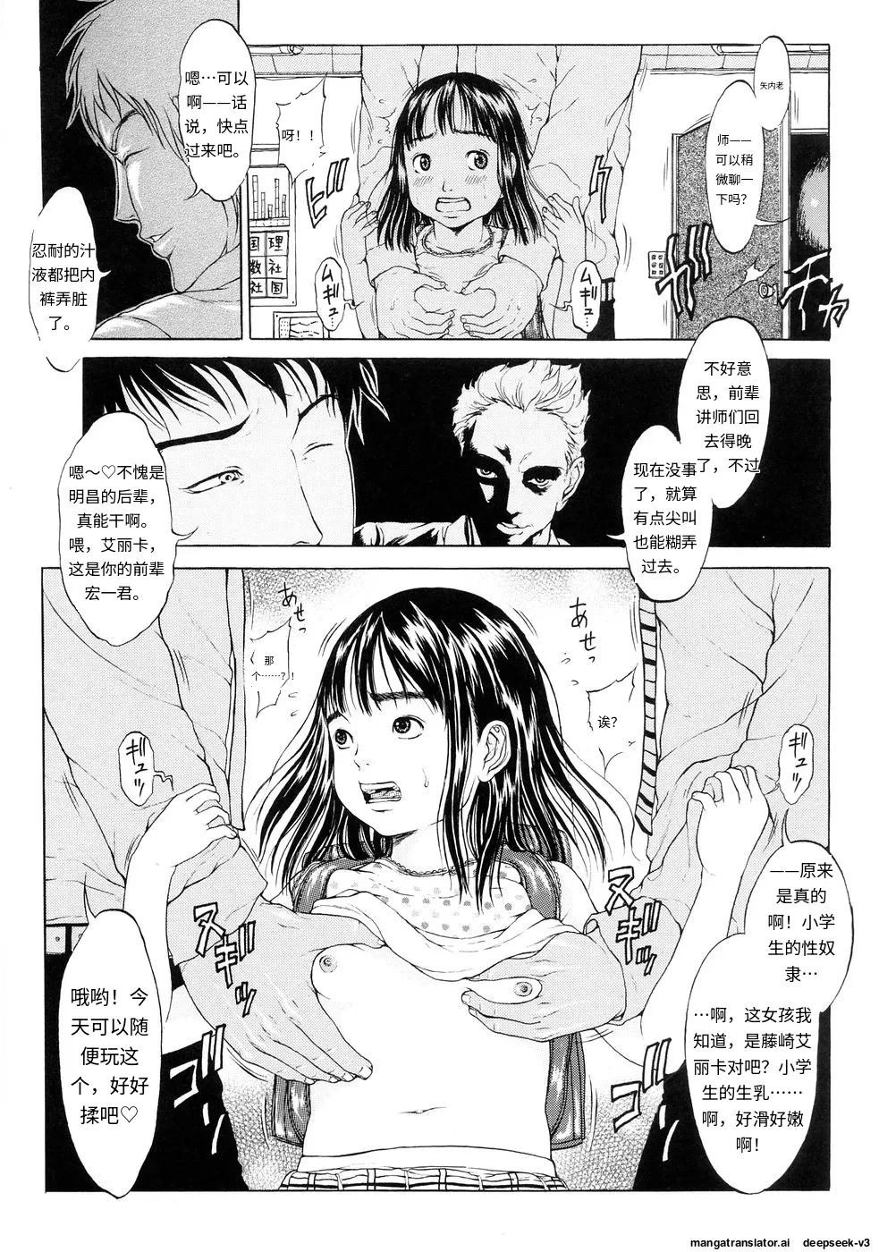 หน้า 66