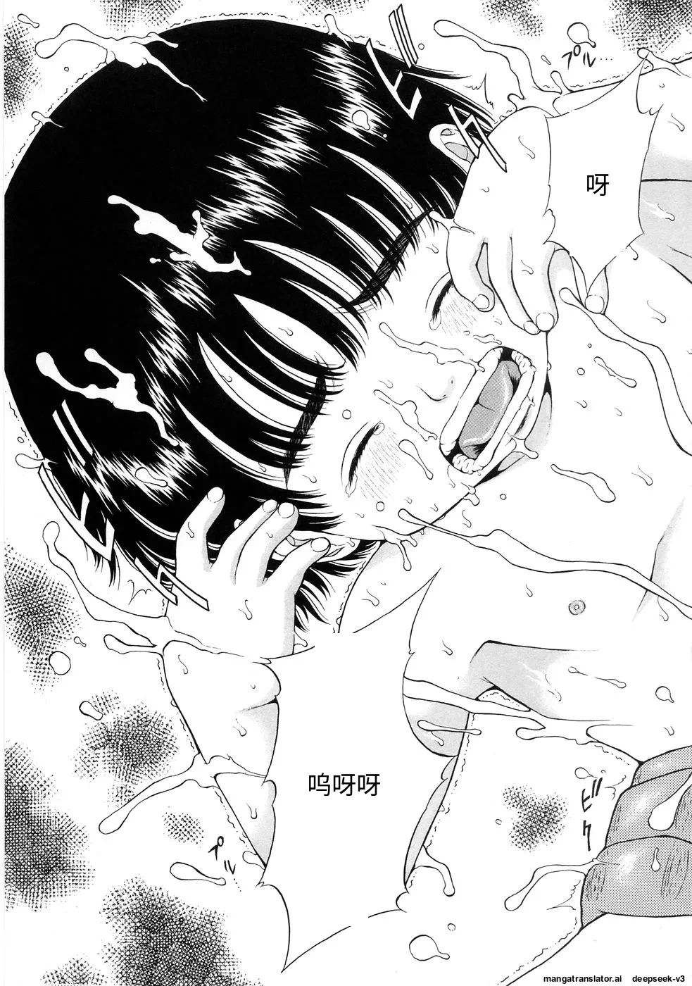 หน้า 168