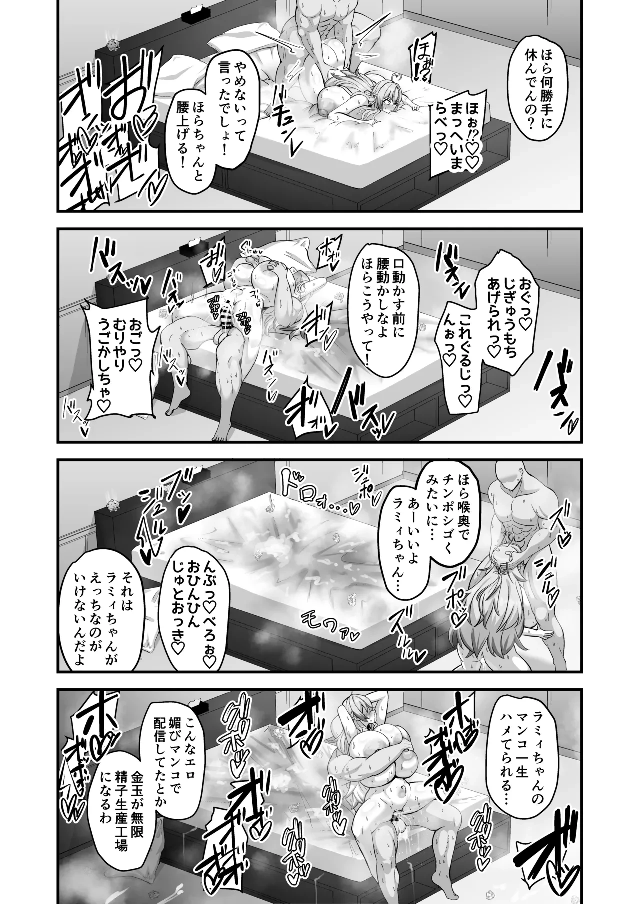 หน้า 19
