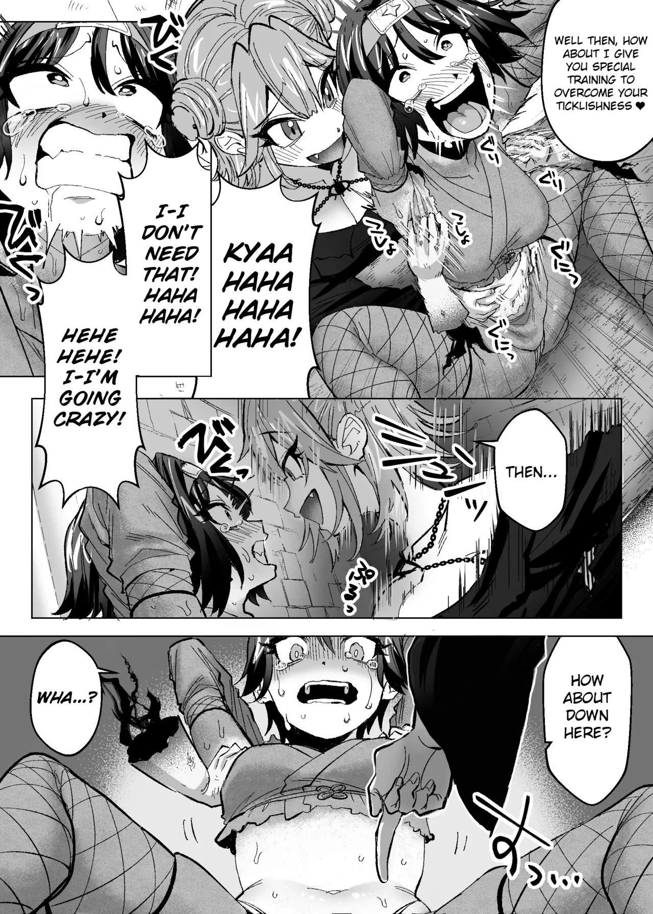 หน้า 22