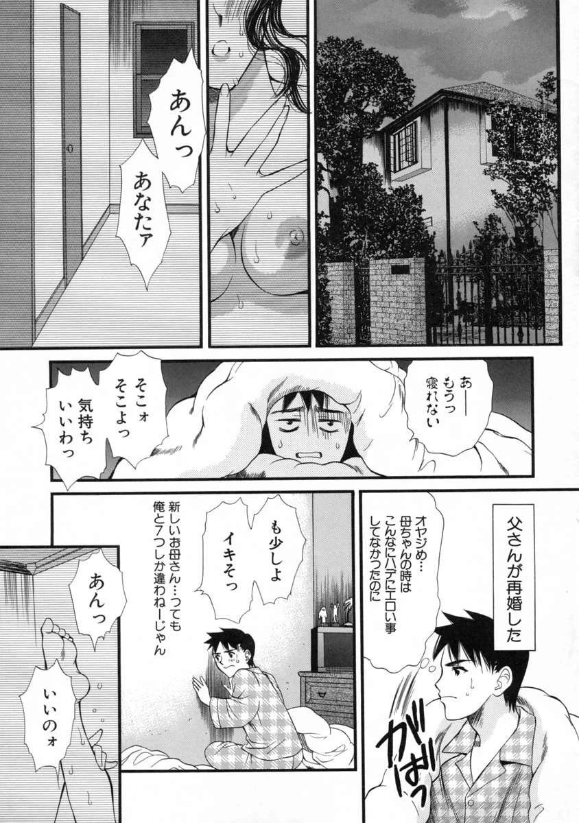 หน้า 66