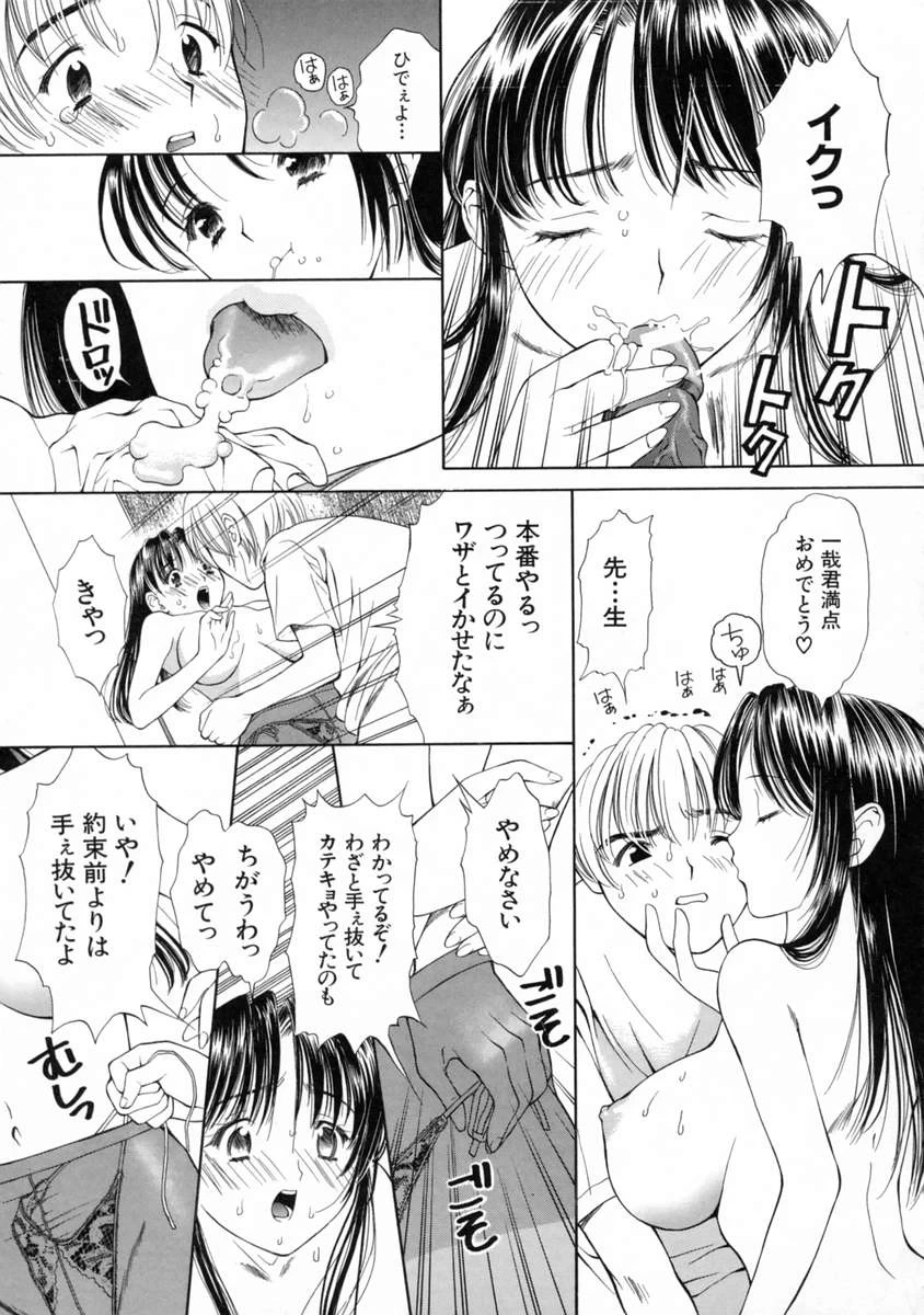 หน้า 165