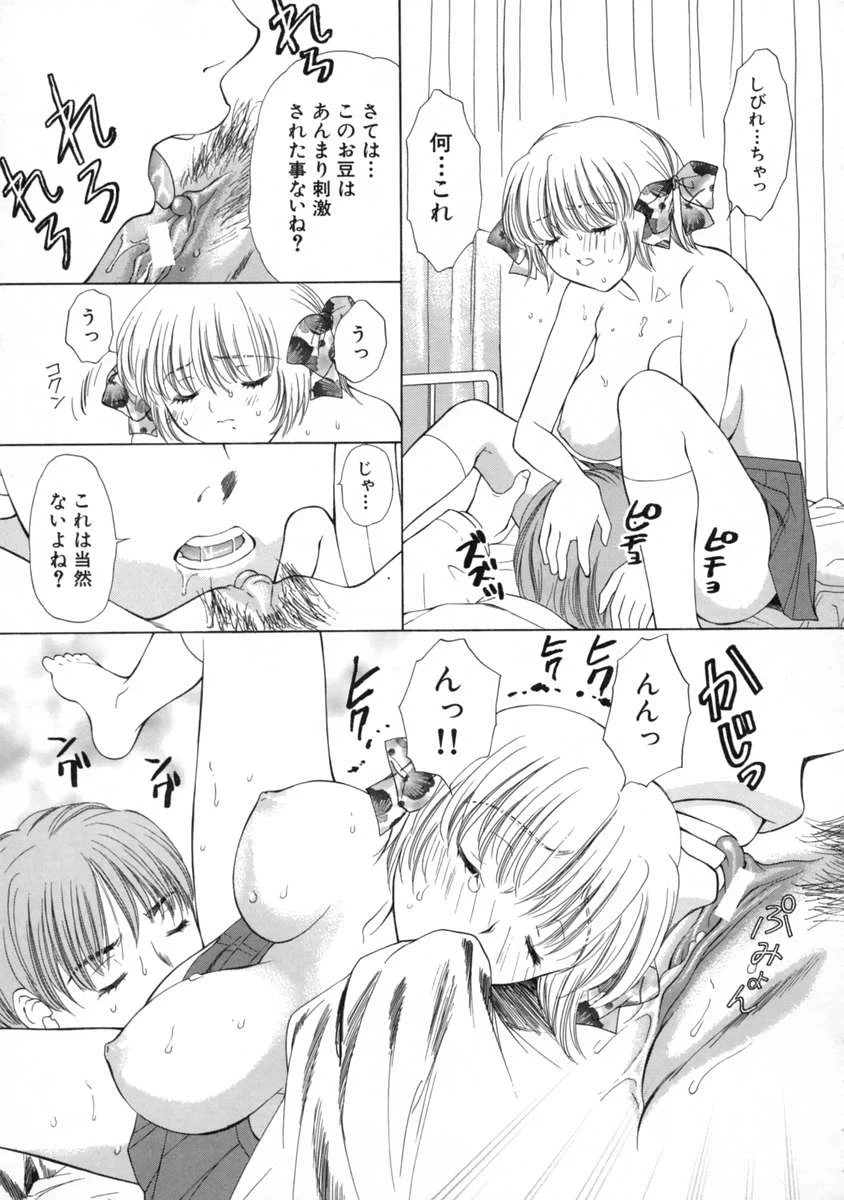 หน้า 183