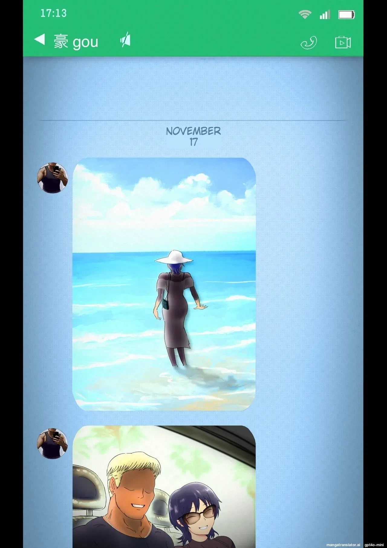หน้า 85