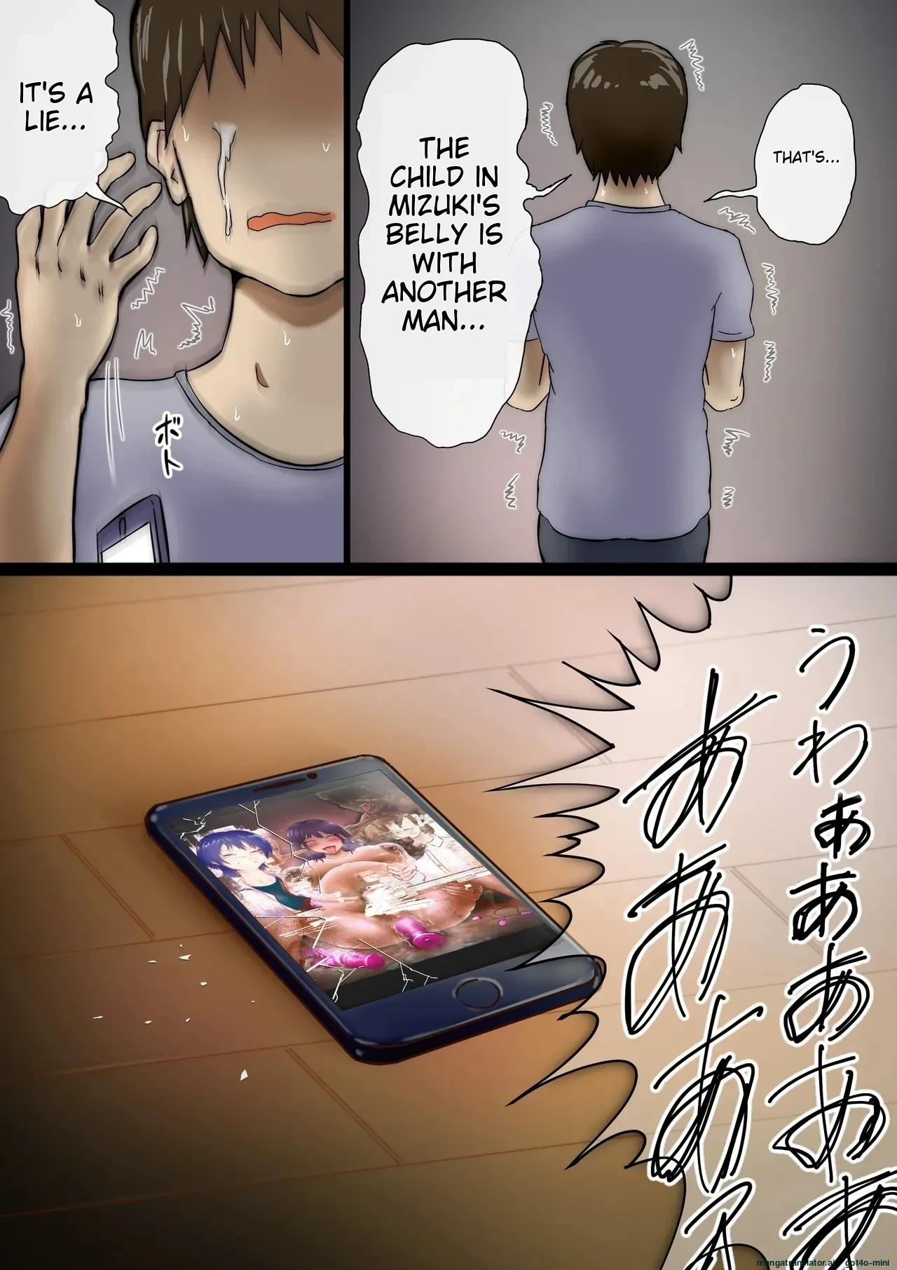 หน้า 119