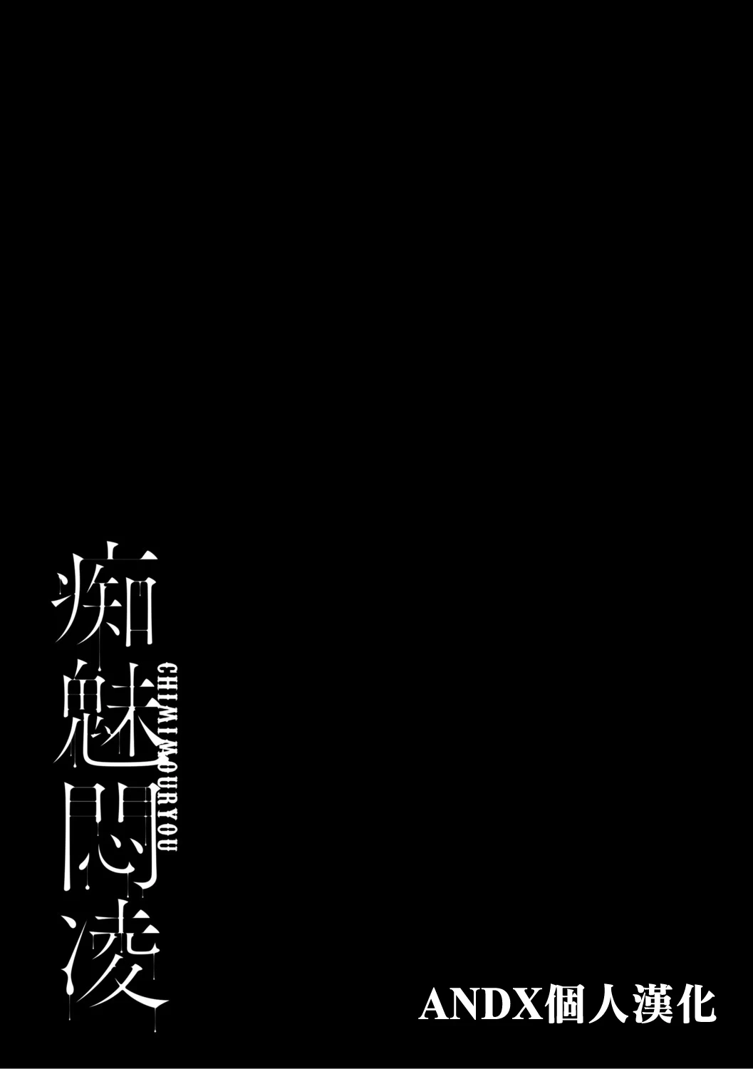หน้า 232