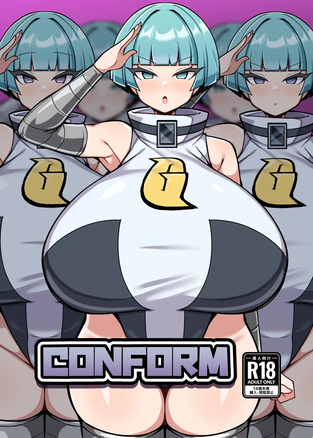 [Yakousei Fan Club (Detritus)] CONFORM (Pokémon) [Digital]