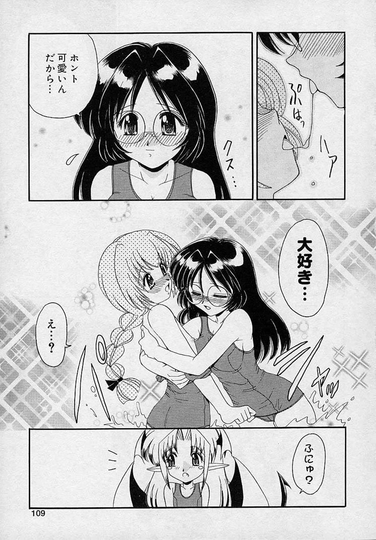 หน้า 107