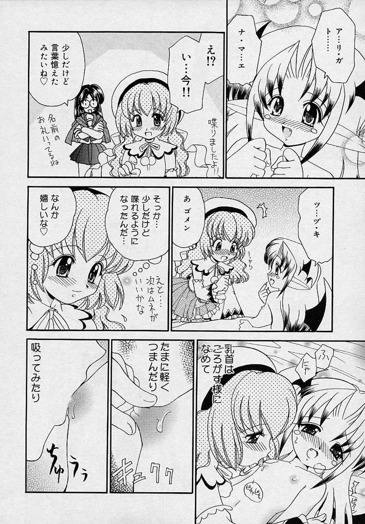 หน้า 126
