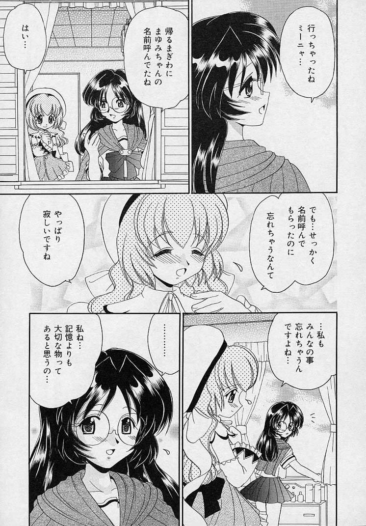 หน้า 133