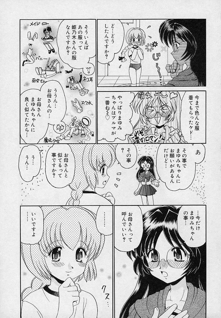 หน้า 137