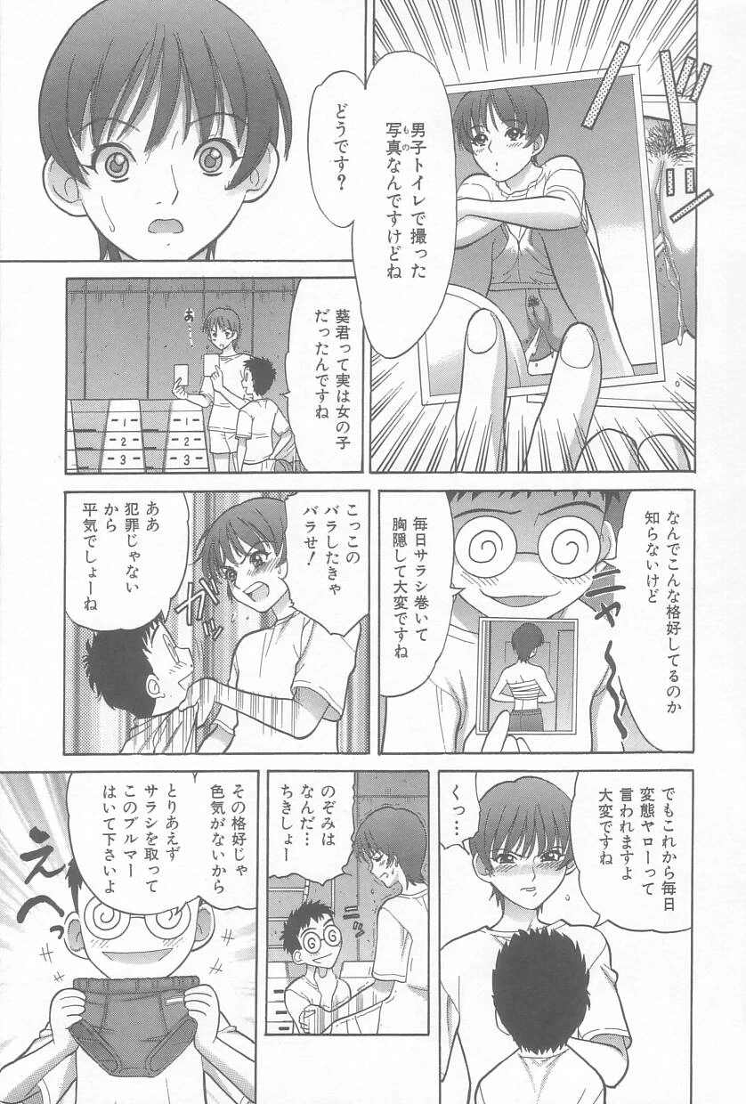 หน้า 118