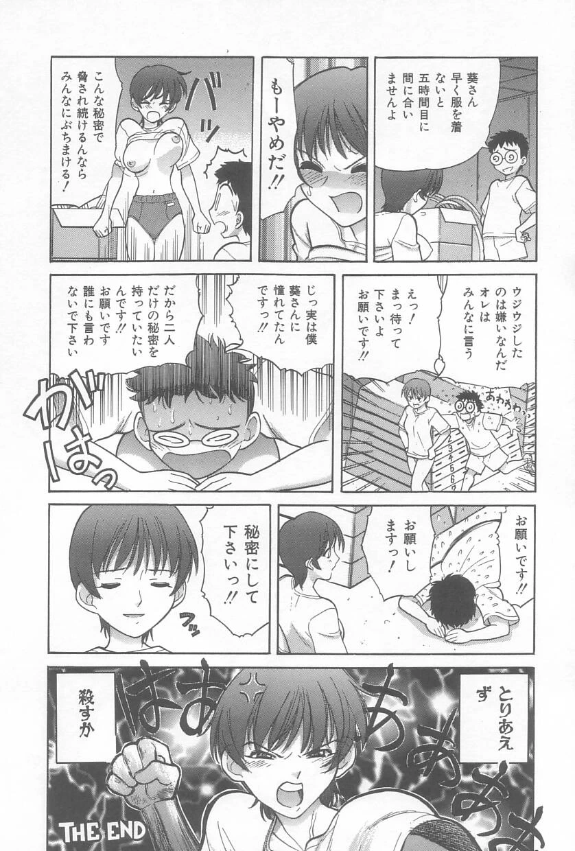 หน้า 129