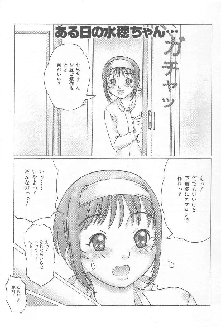 หน้า 162