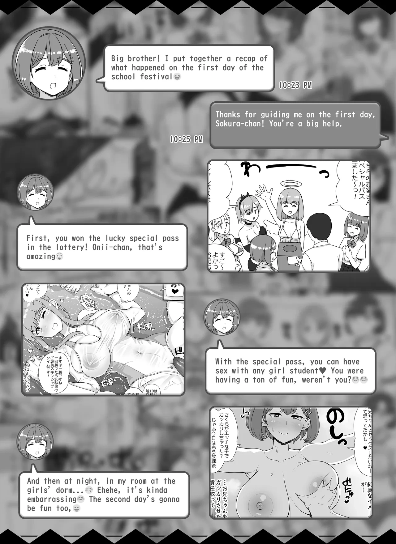 [nounanka (Abubu)] Fuuzoku Gakuensai e Youkoso! 2-kame | Welcome To The School Brothel Festival! 2nd Day [English]