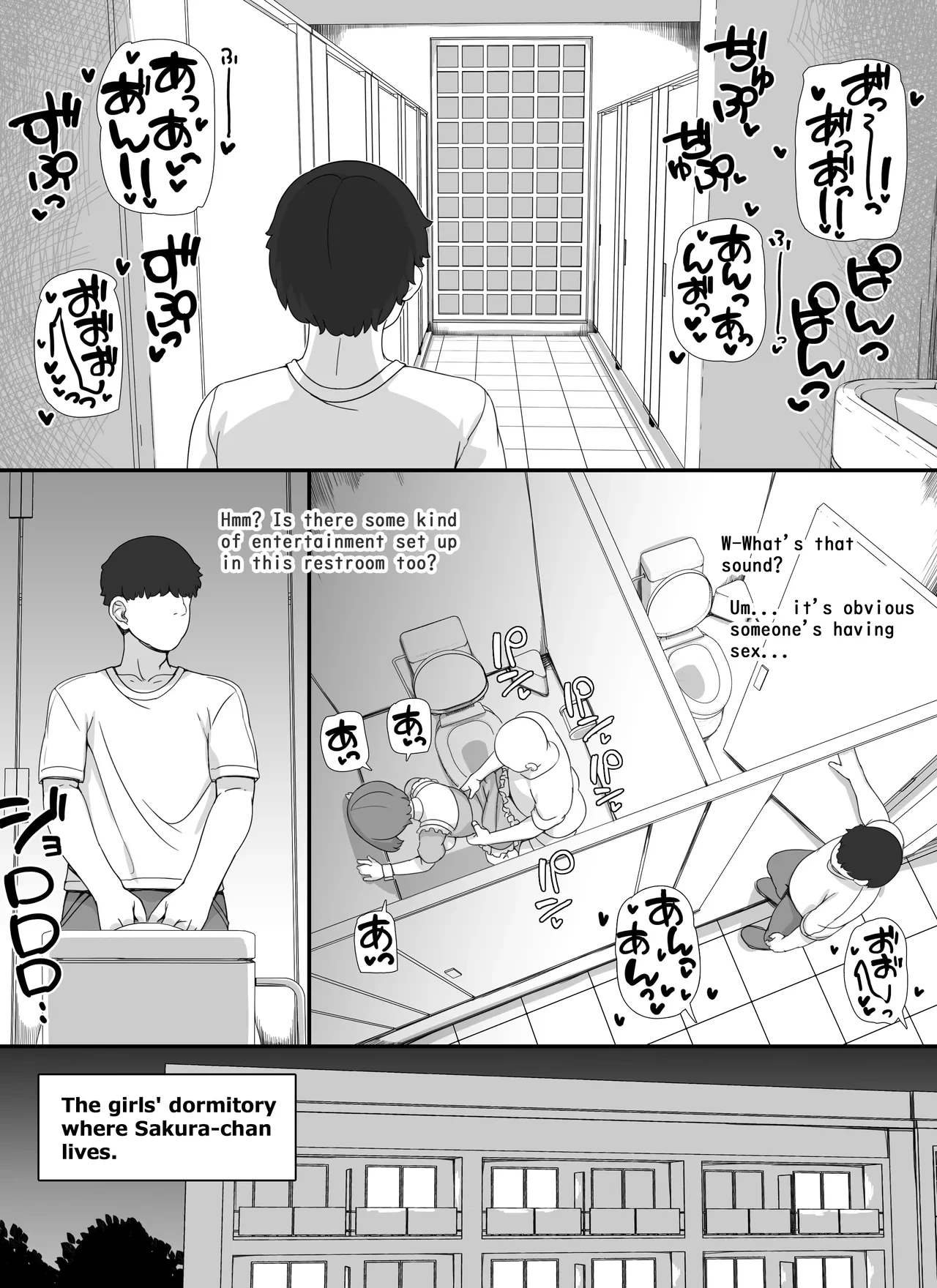 หน้า 40