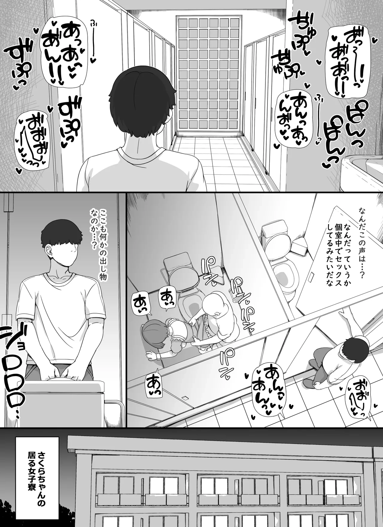 หน้า 40
