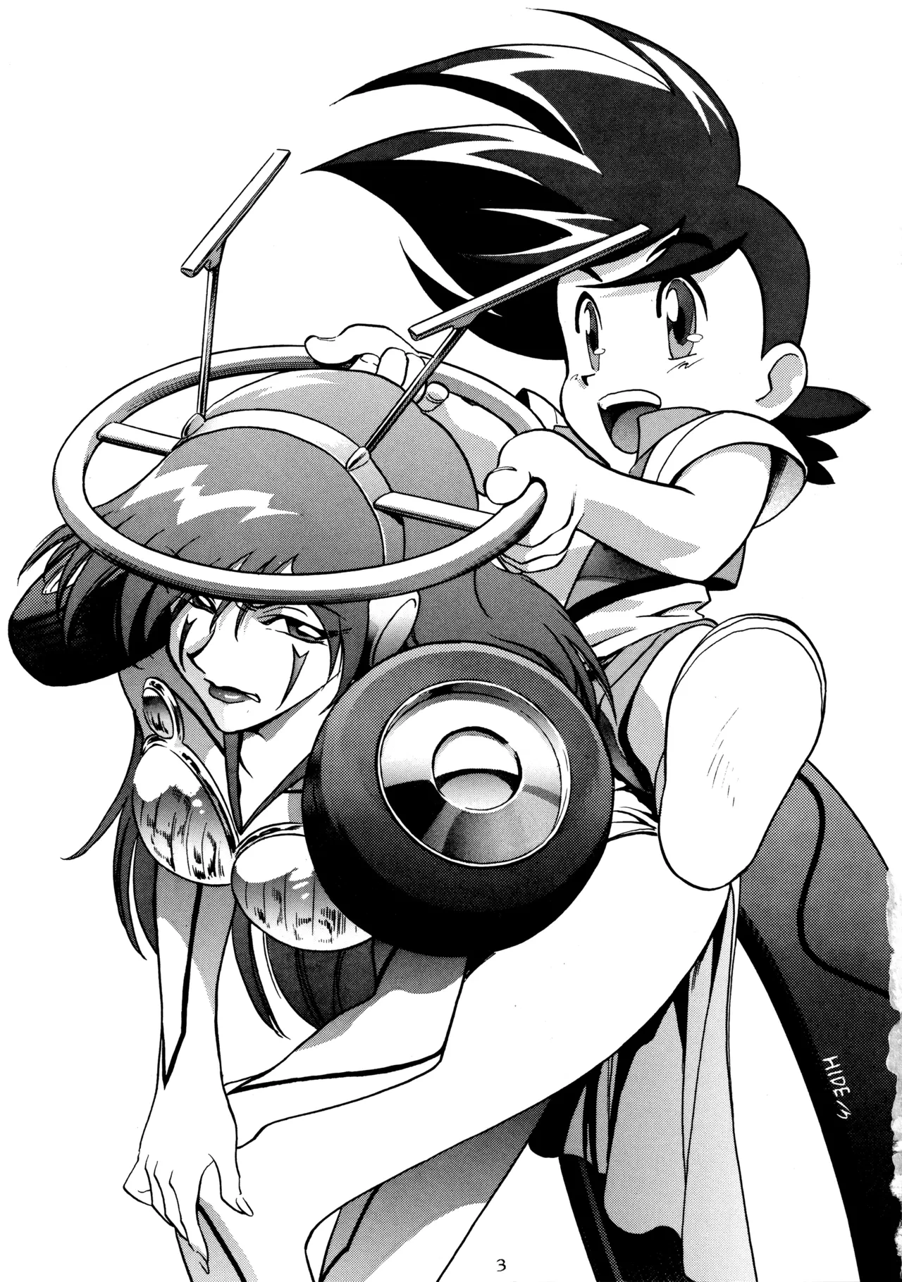 (C52) [Love Circle Young Punch (Hidemaru, Drill Murata)] Melon Oute (GaoGaiGar, Eko Eko Azarak)
