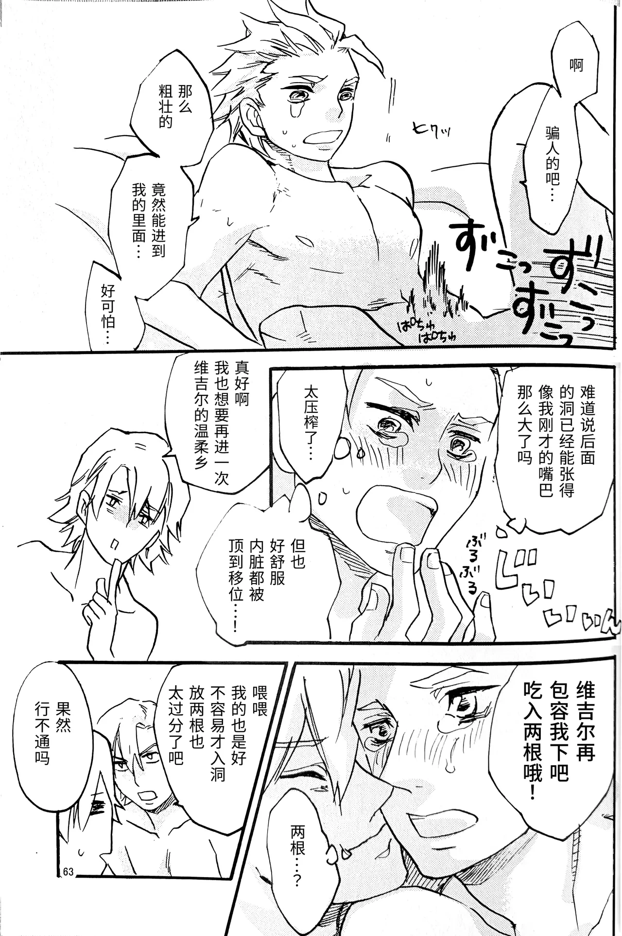 หน้า 21