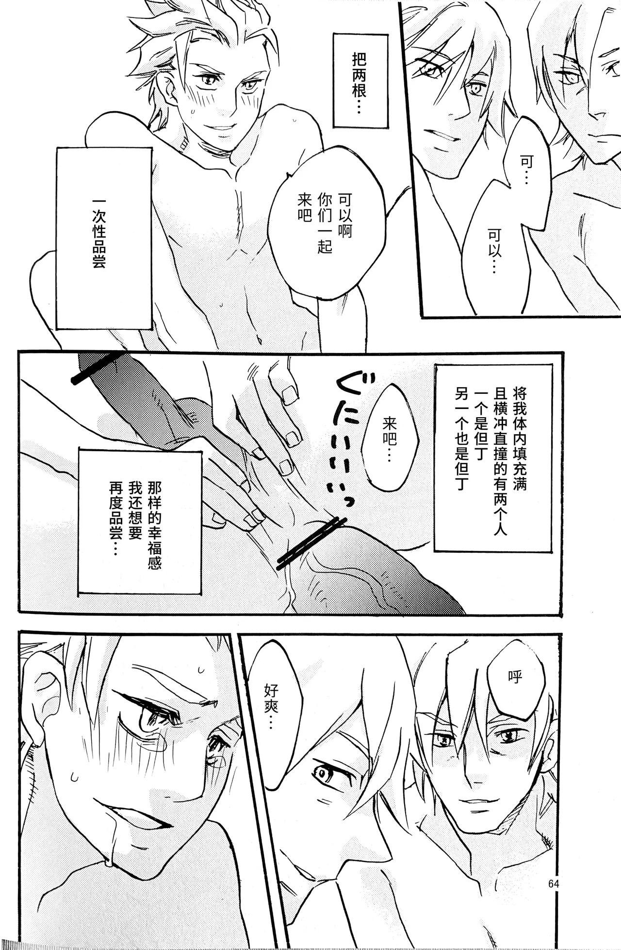 หน้า 22