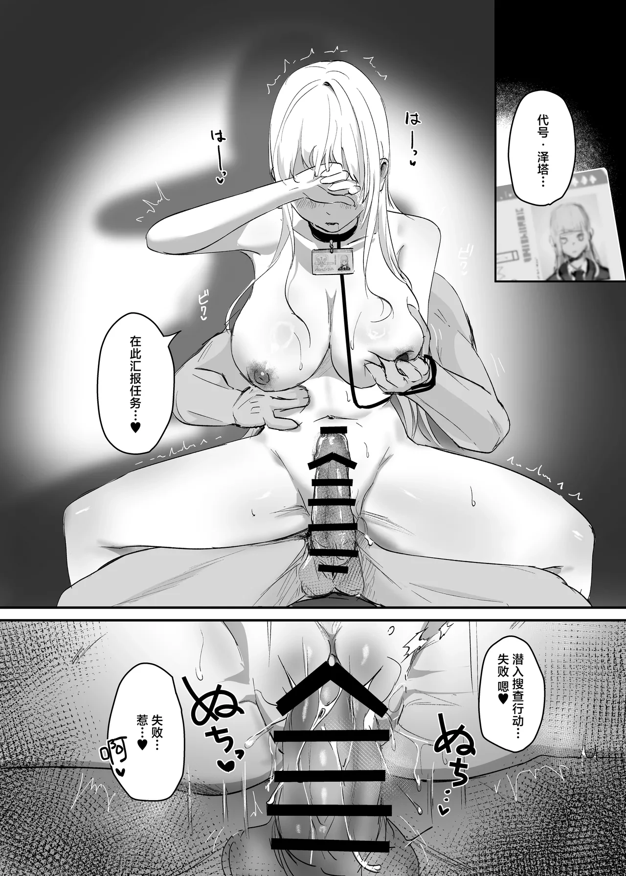 หน้า 41