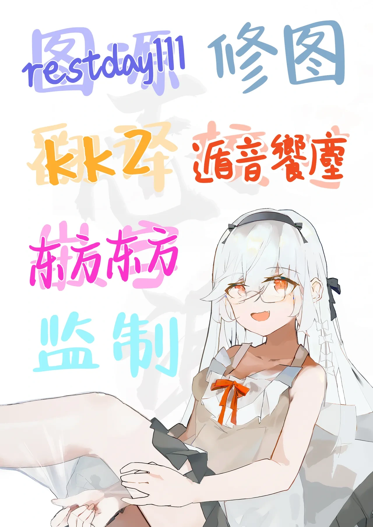 หน้า 46