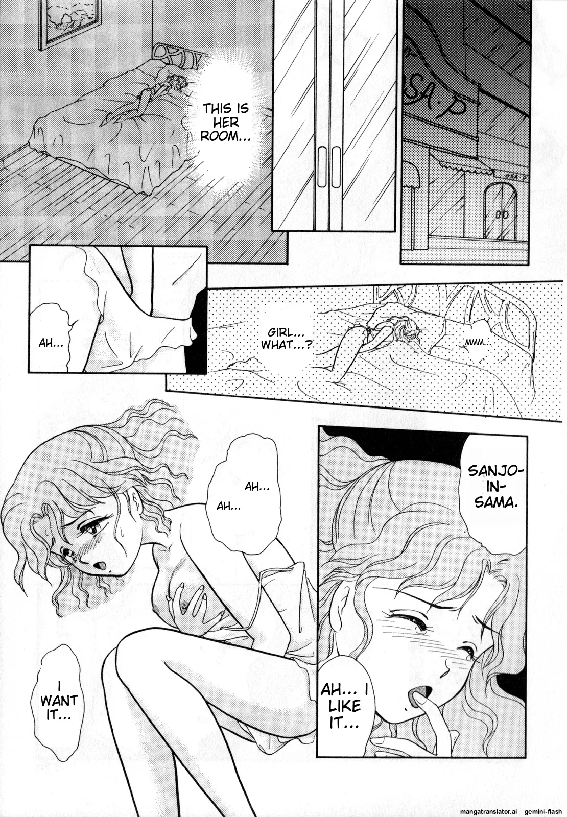 หน้า 130