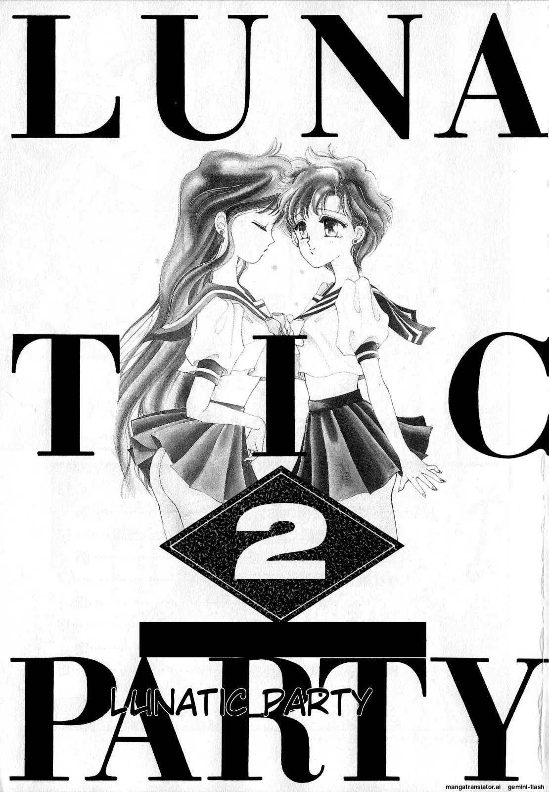 [Anthology] Lunatic Party 2 (Bishoujo Senshi Sailor Moon) [English]