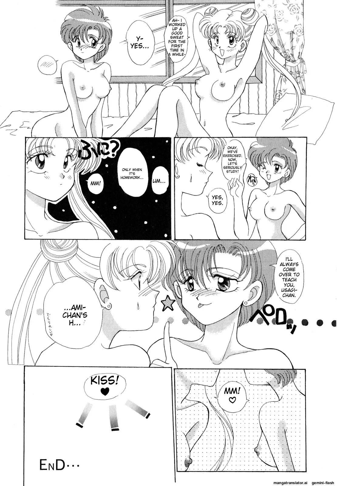 หน้า 40