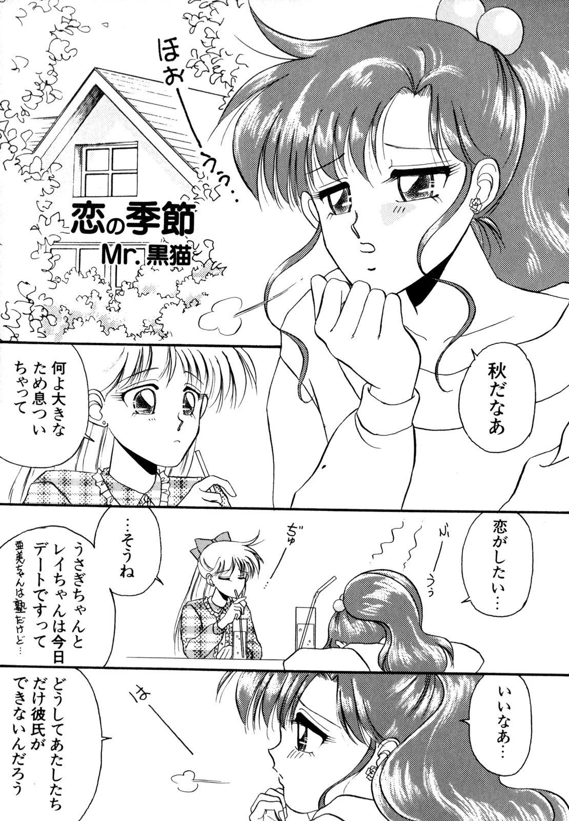 หน้า 178