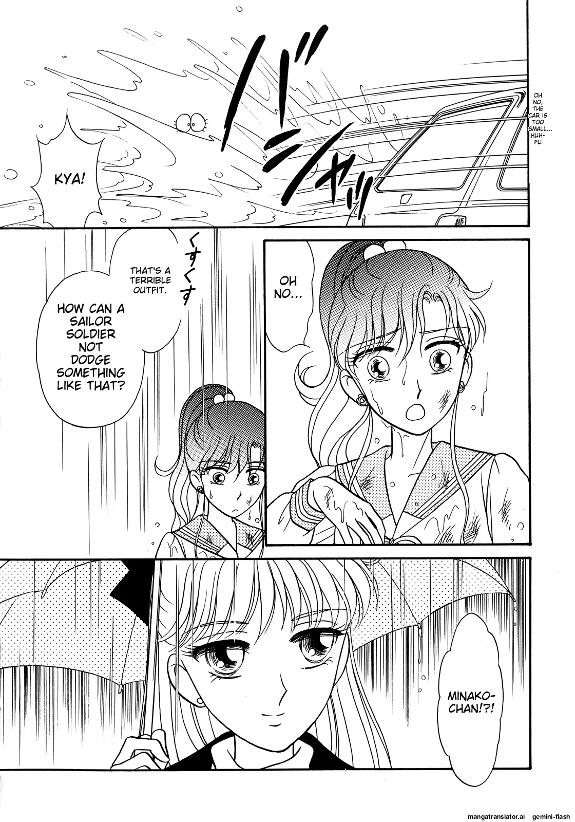 หน้า 119