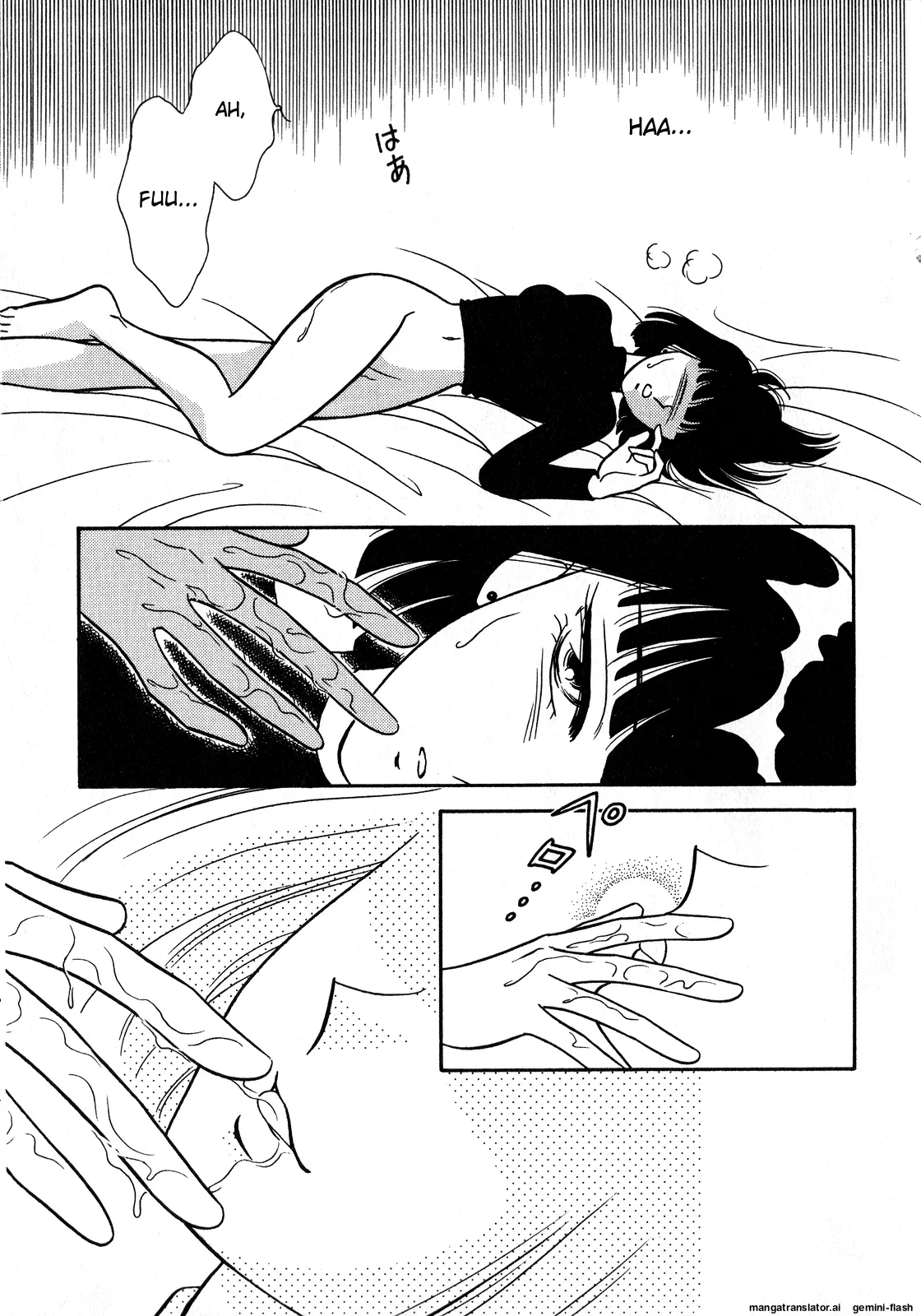 หน้า 118