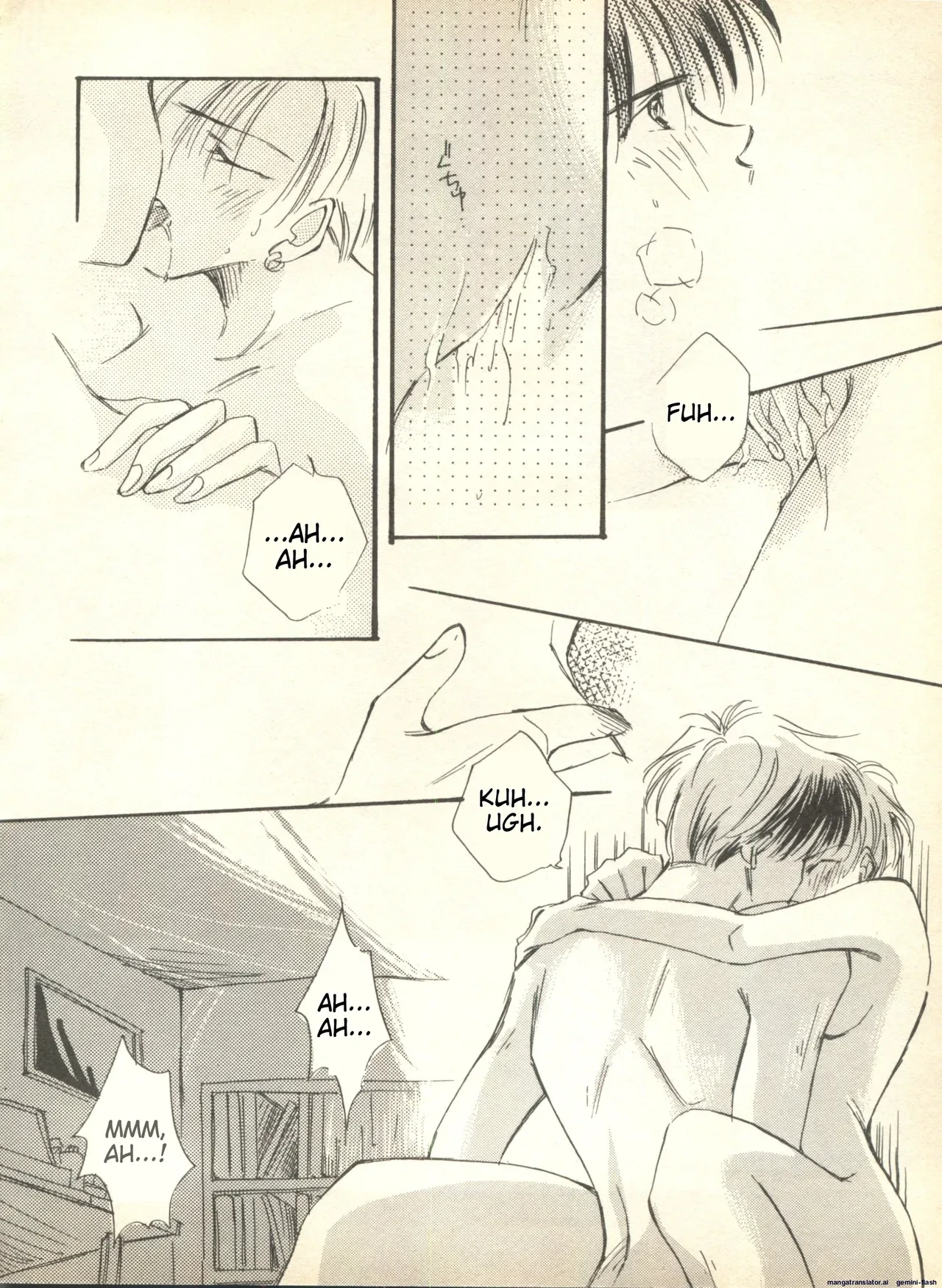 หน้า 73