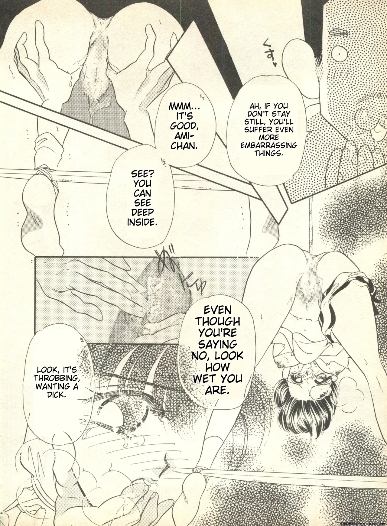 หน้า 181