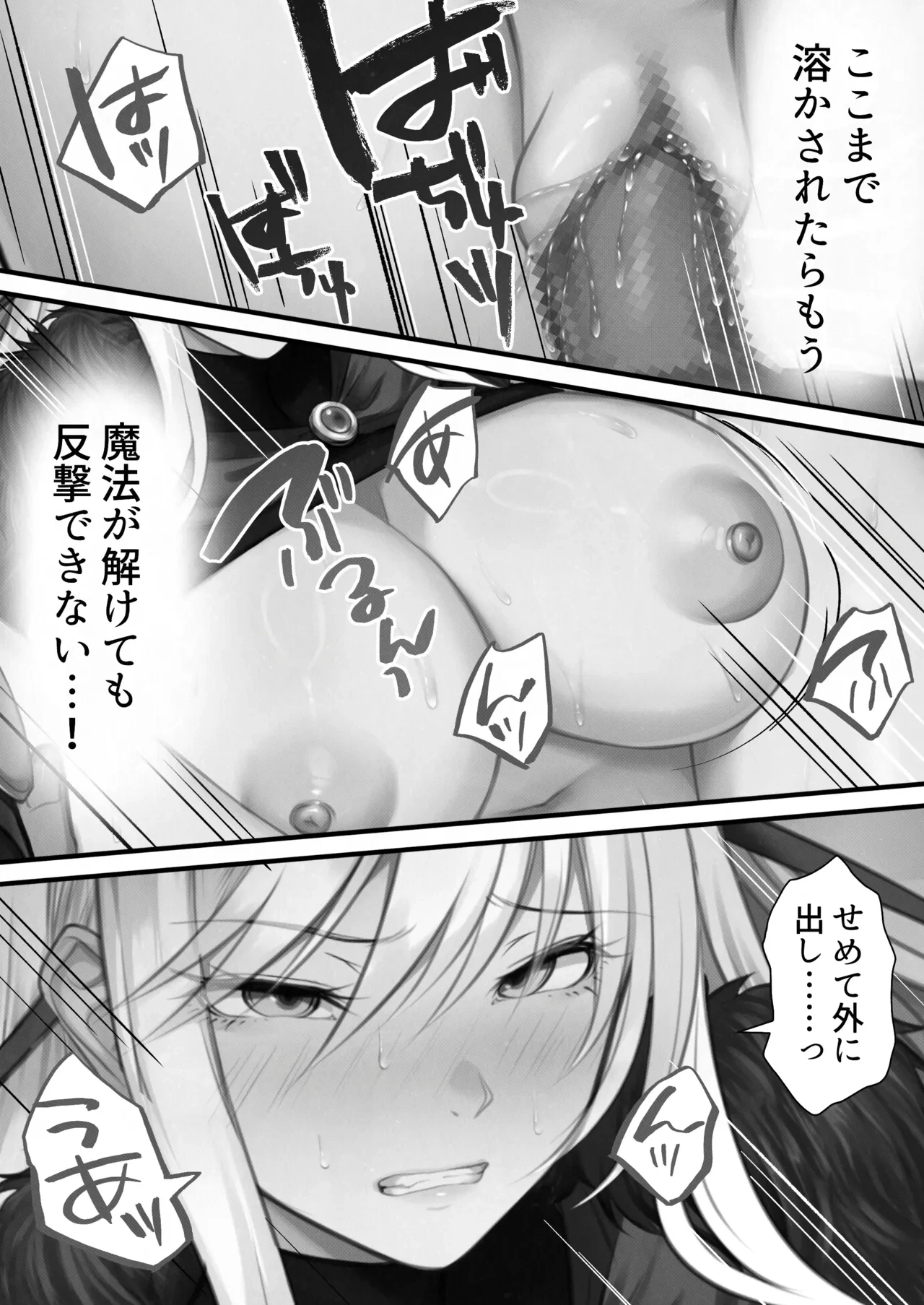 หน้า 31