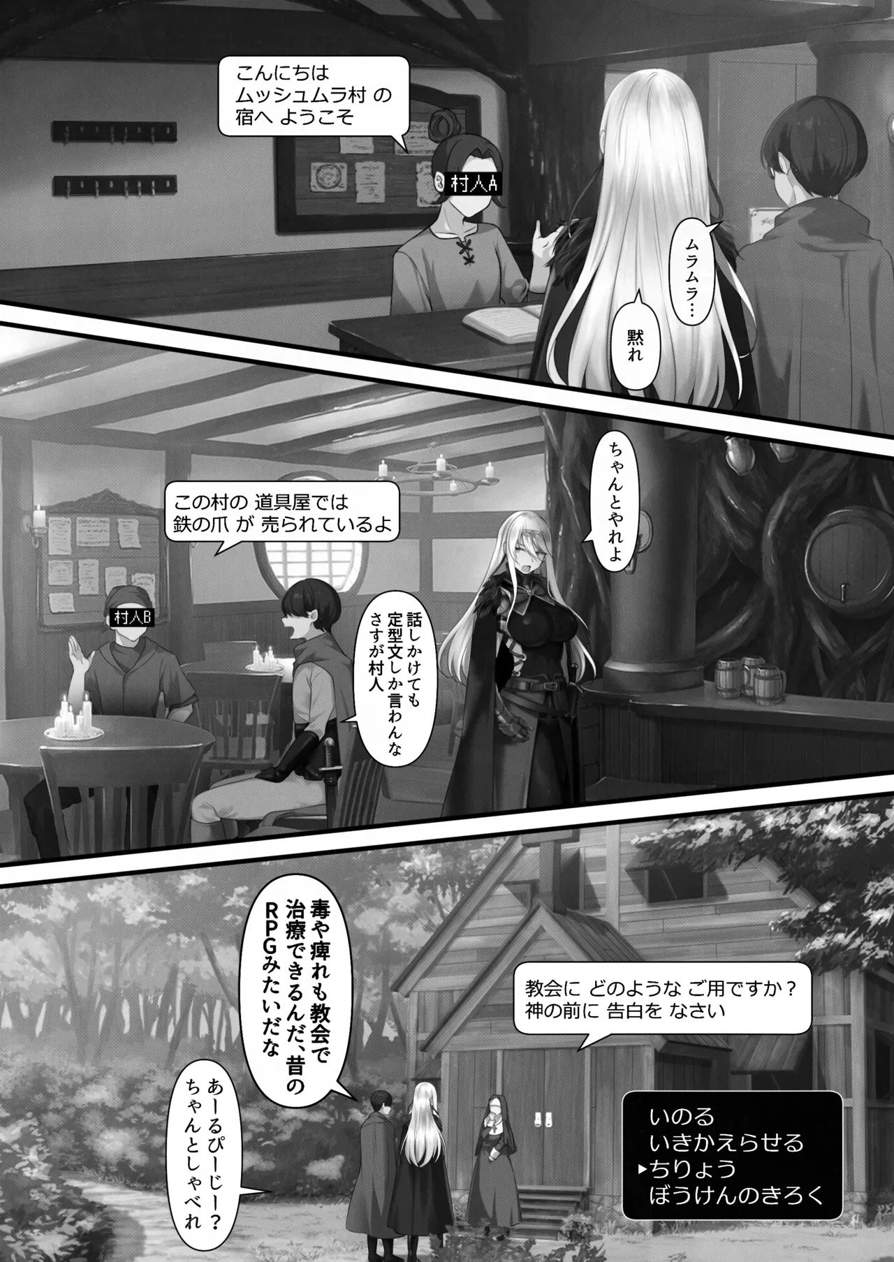 หน้า 43