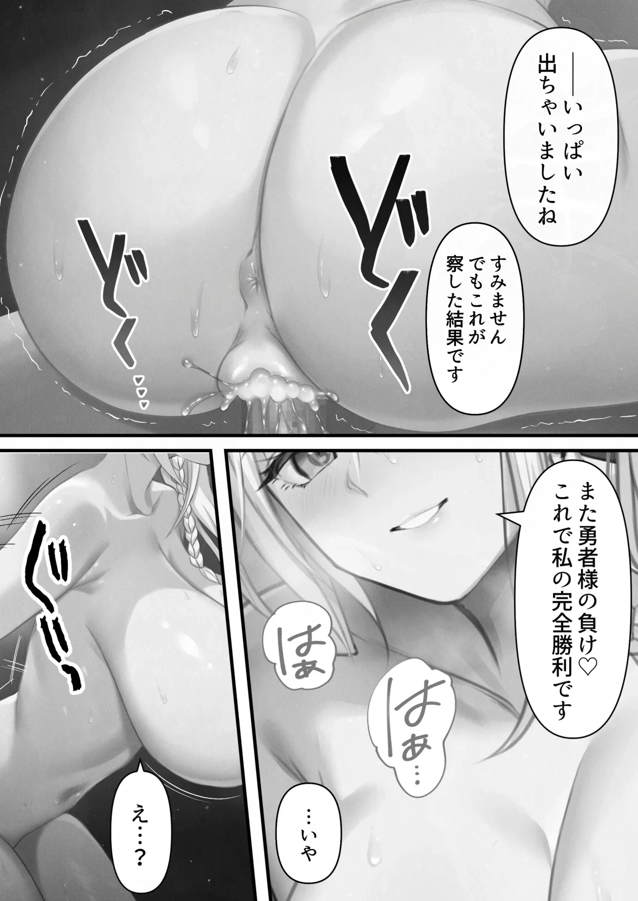 หน้า 73