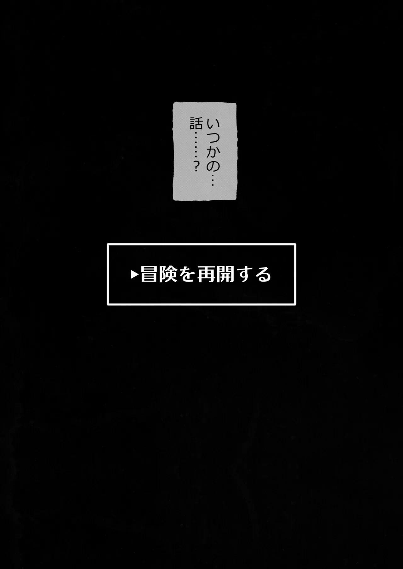 หน้า 106