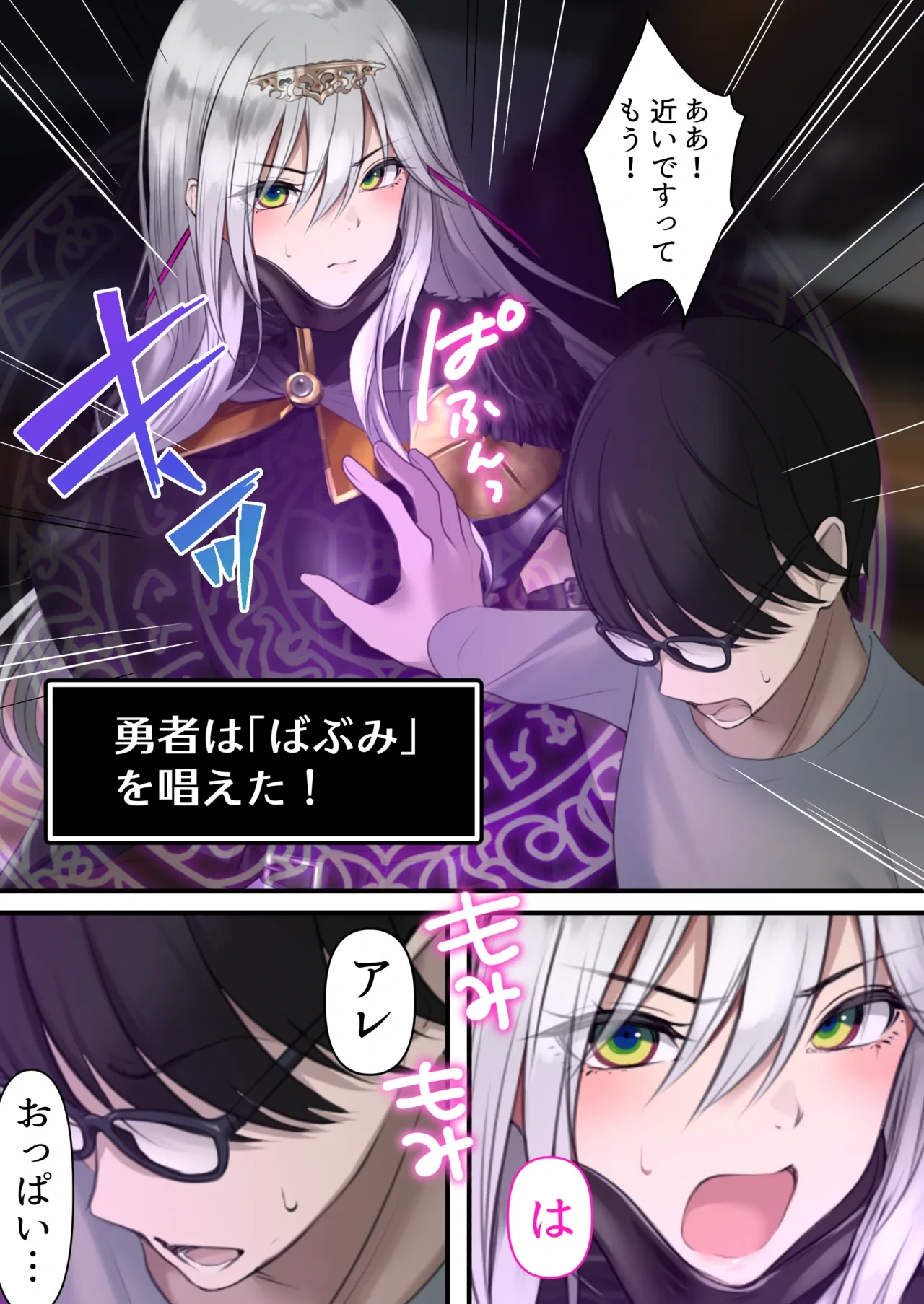 หน้า 10
