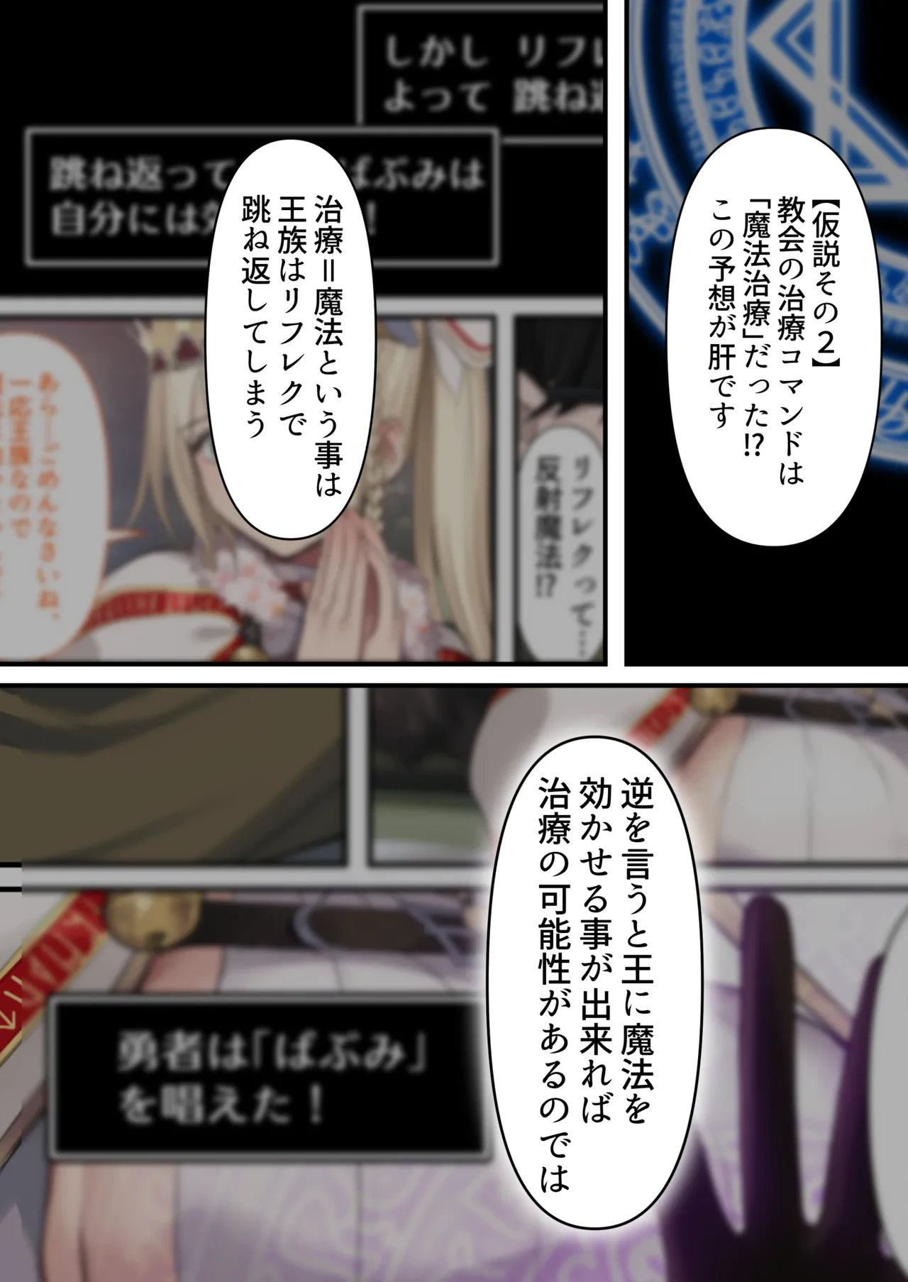 หน้า 94