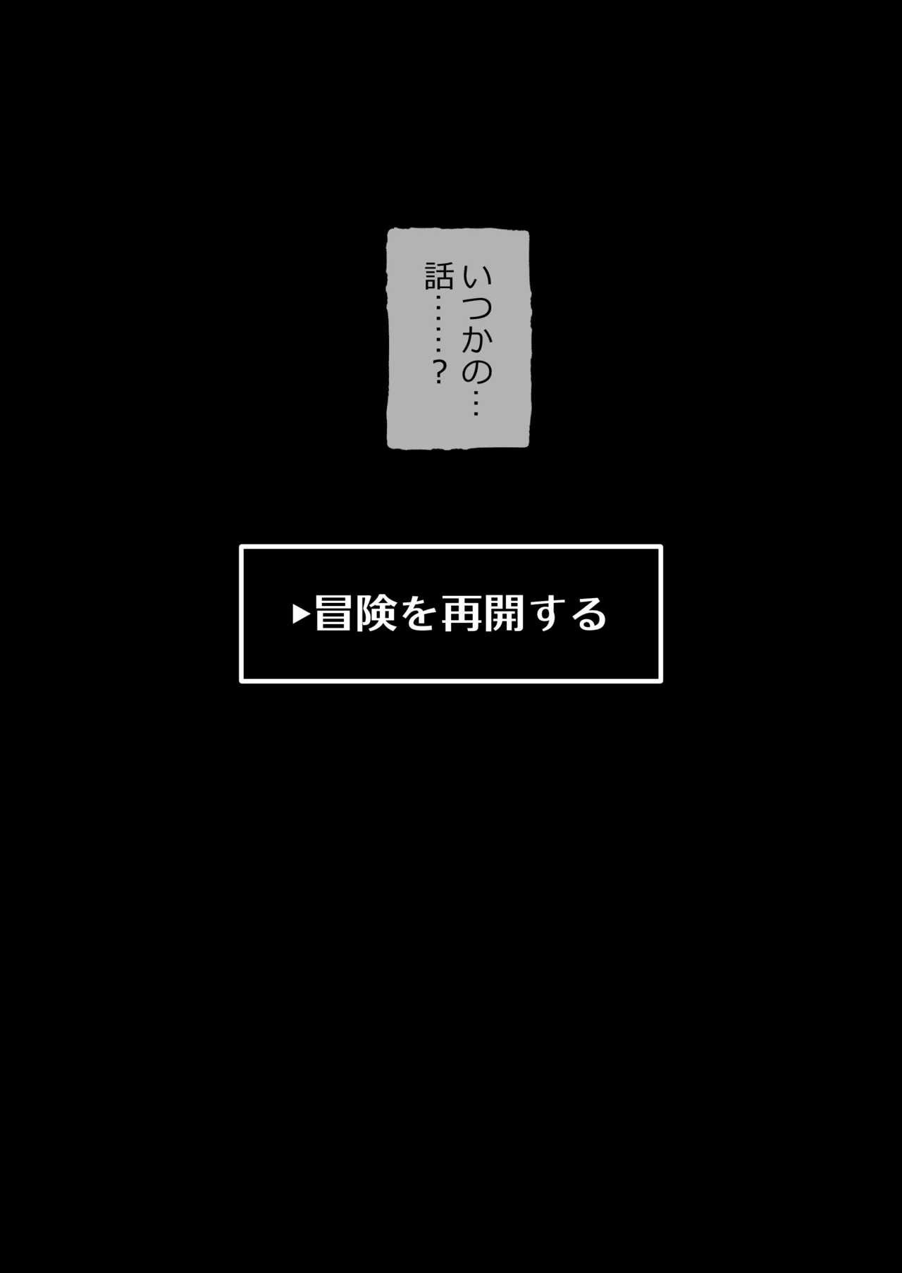 หน้า 106