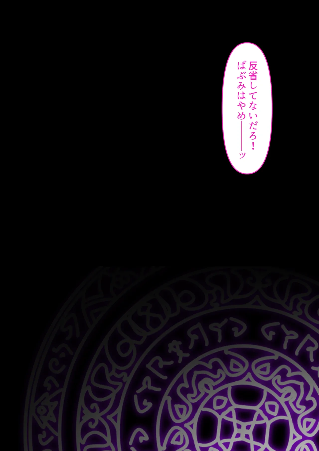 หน้า 116