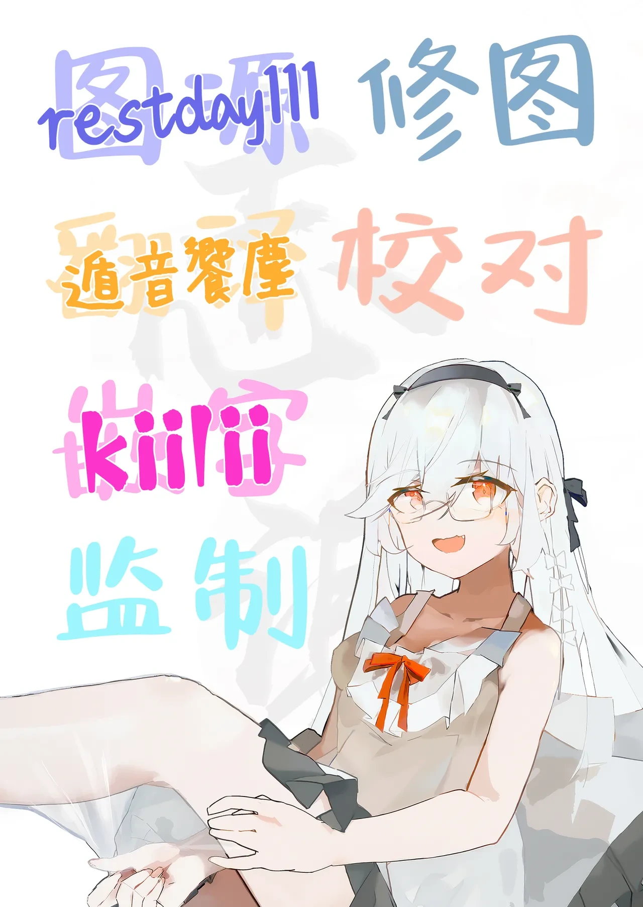 หน้า 46