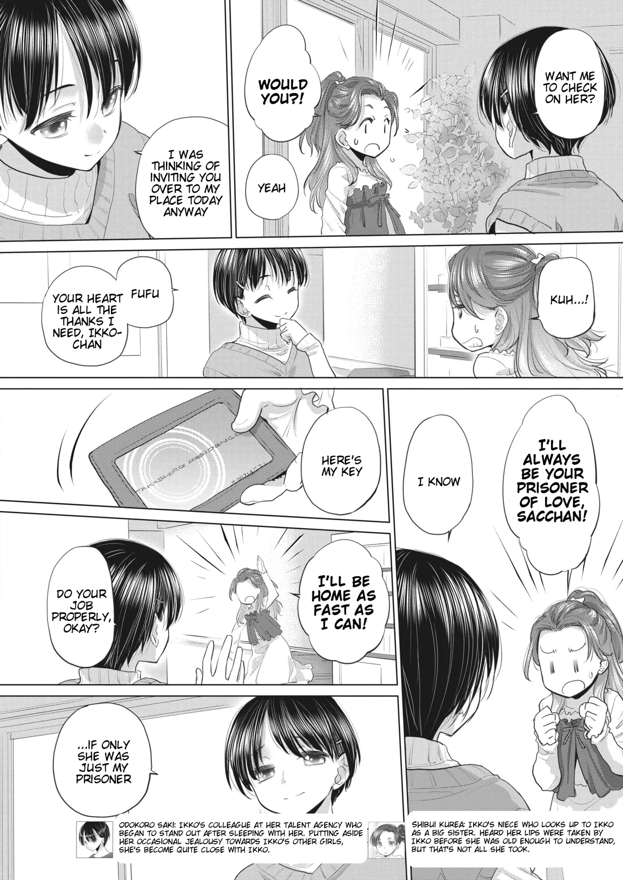 [Kurogane Kenn] Tae-chan to Jimiko-san | Tae-chan and Jimiko-san Ch. 39 (COMIC HOTMILK 2024-05) [English] [Digital]